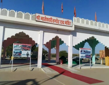 tanot-mata-mandir-jaisalmer