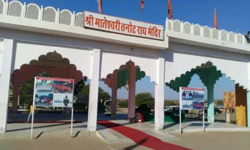 tanot-mata-mandir-jaisalmer