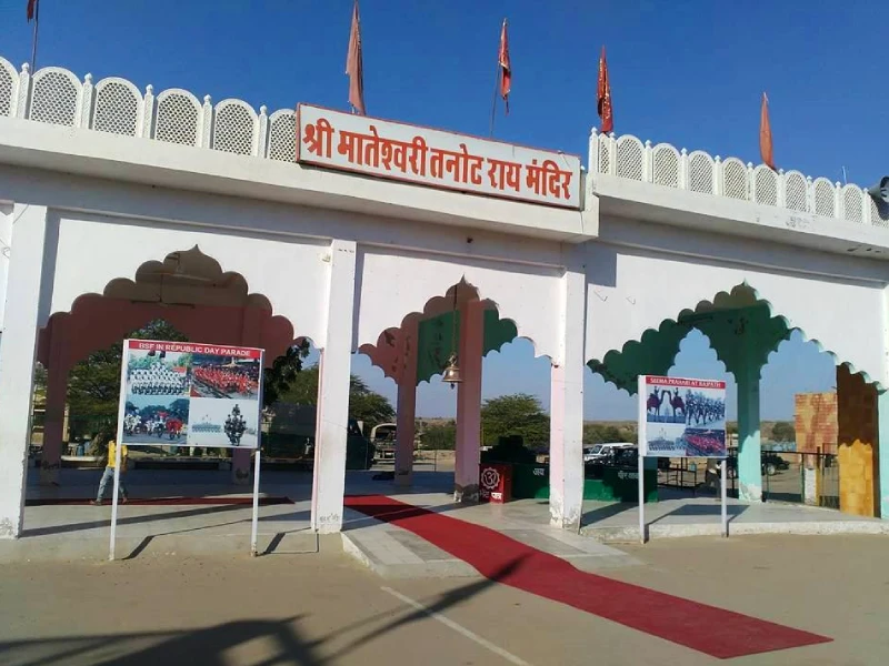 tanot-mata-mandir-jaisalmer